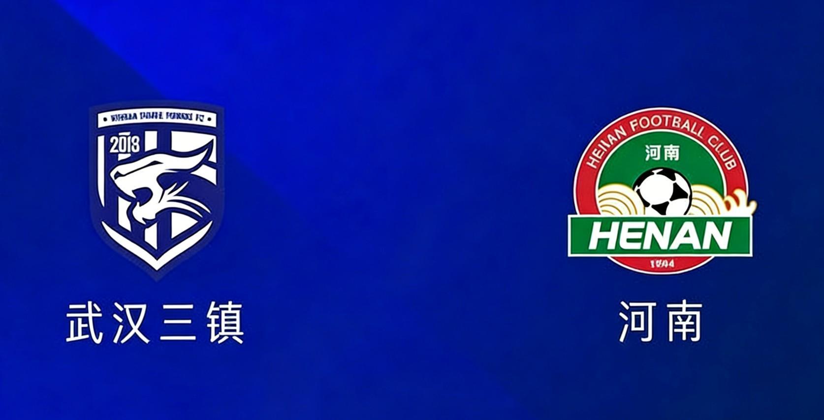 kaiyun网站-记者：河南队25日将与武汉三镇进行热身赛